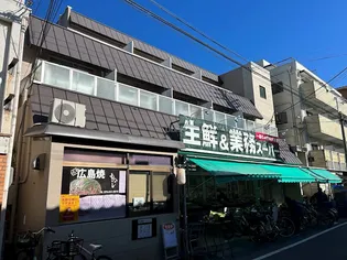 ルシール二条の画像