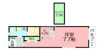 アンバーレジデンス【1階】の間取り