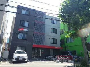 アークガーデン平岸IIの画像