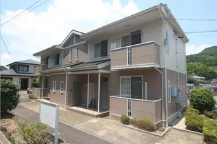 ピア フルージュの画像