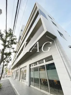 THE PALMS町田の画像