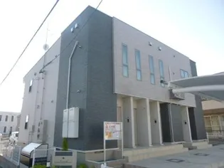 ナリッシュの画像