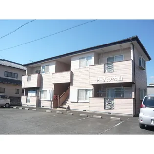 アーバン大山の画像