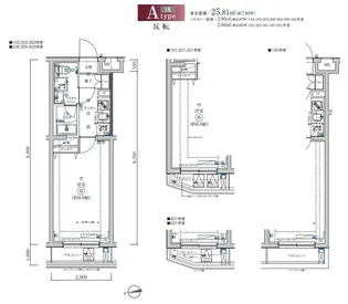 SQUARE CITY NAKAMAGOME【1階】の間取り