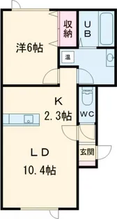 あぷりこっと【1階】の間取り