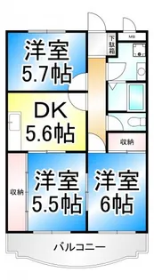 エステート今井【3階】の間取り