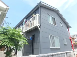 コンフォートの画像