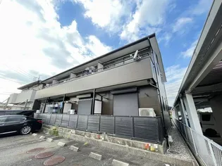 キングズウィッシュハイツの画像