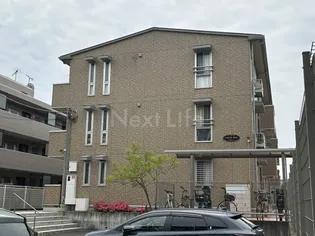 フォレストリーフの画像