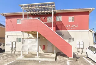 サンヒルズの画像