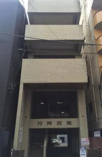 月岡ビルの画像