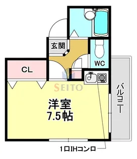 サンパレス豊中V【3階】の間取り