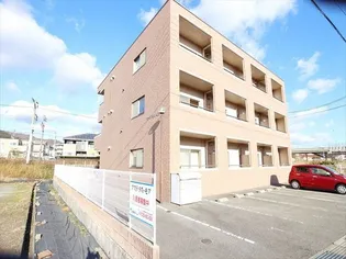 アステラス モアの画像