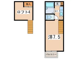 メゾン園【2階】の間取り