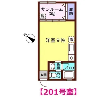 アワハウス【2階】の間取り