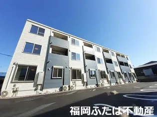 ベルフラワー大野城IIの画像