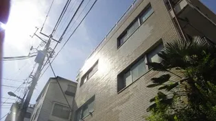恵比寿ハイツの画像