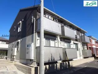 MAISON DE CHANCEの画像
