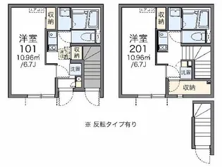 レオネクストSRK【2階】の間取り