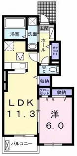 ミライ A【1階】の間取り