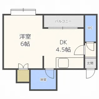 北海道札幌市中央区南十八条西8【マンション】の間取り