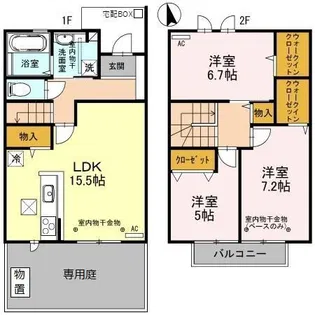 シエルの間取り