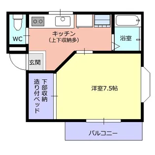 山形県山形市宮町1【マンション】の間取り
