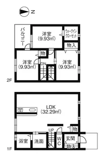 広島県福山市新涯町5【一戸建】の間取り