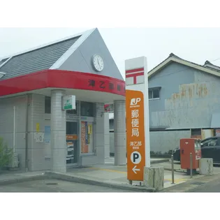 エスプワール城之内【1階】の周辺