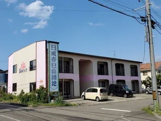 サンハイツの画像