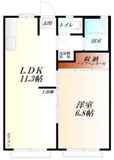 ファミーユヨシノ 防犯カメラ【1階】の間取り