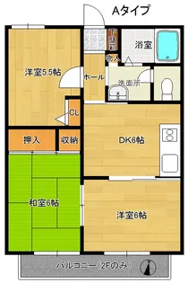 フレグランス紺屋I【1階】の間取り