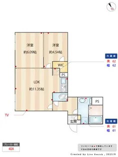 グランコート王子【4階】の間取り