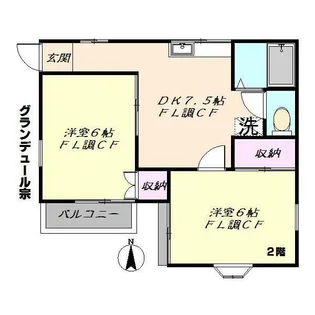 東京都豊島区高松2【アパート】の間取り