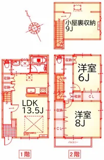 神奈川県横浜市西区境之谷【一戸建】の間取り