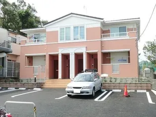 東京都町田市真光寺町【アパート】の外観