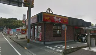 TSグランデ清武【1階】の周辺