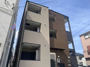 LE CIEL 湊川公園の画像