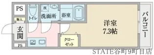 プロシード深江橋【5階】の間取り