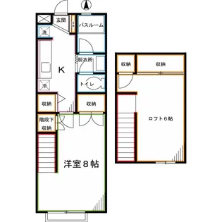 グランドールアべニュ【2階】の間取り