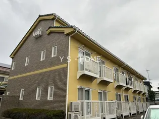 グランドールアべニュ【2階】の外観