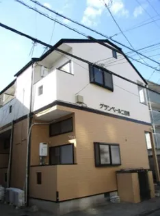 グランベール二日市の画像