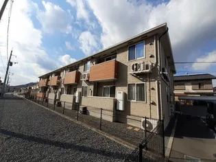 プリムローズ うえまつの画像