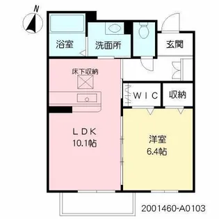 プリマビレッジ若葉【1階】の間取り