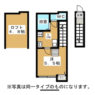 グリーンリーフ国立【2階】の間取り