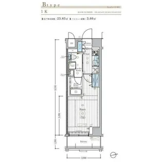 東京都墨田区八広4【マンション】の間取り