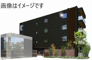 シャーメゾン新寺II【4階】の外観