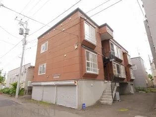 フラットレイアローの画像