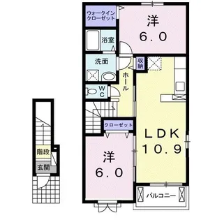 エターナルB【2階】の間取り