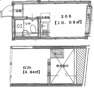 丸ノ内線 方南町駅 笹塚駅利用可 敷礼無 ネット代込 ロフト有 2階【2階】の間取り